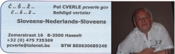 Afbeelding › Pcverle gcv