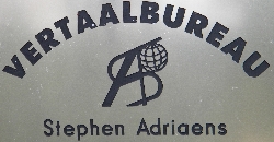 Afbeelding › Taal- en vertaalbureau- vertaler - tolk - Stephen Adriaens